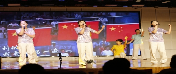 2.骄傲的少年